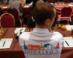 Sergej Žigalko